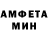 КЕТАМИН VHQ Aidos Ilenov