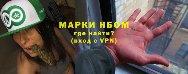 тгк Алексеевка