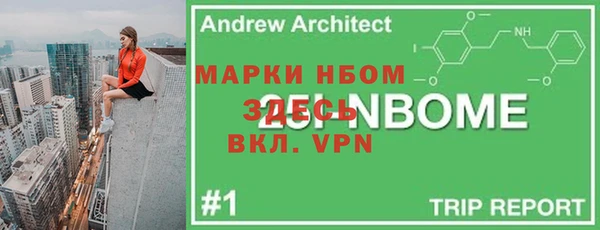 кокаин VHQ Абинск