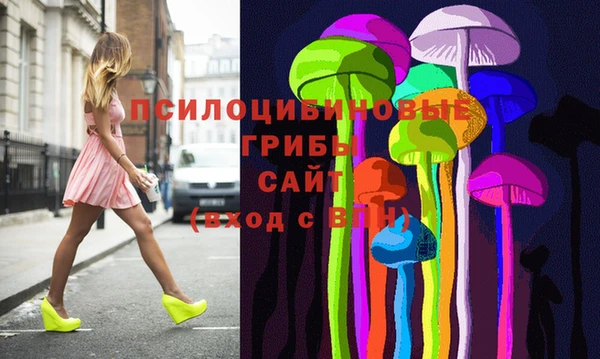 бутик Алексин