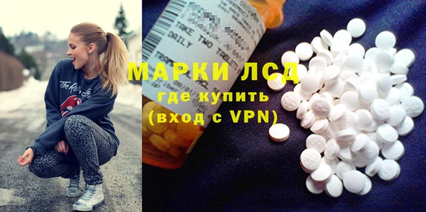 бутик Алексин