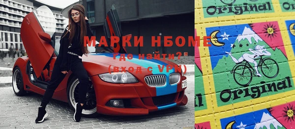 тгк Алексеевка