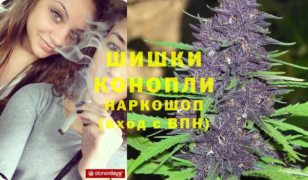 мефедрон мука Абдулино