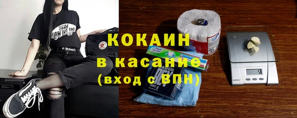 тгк Алексеевка