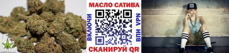 Дистиллят ТГК вейп с тгк  Новопавловск 