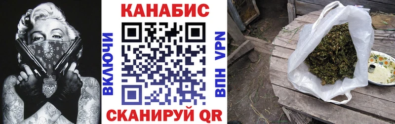 Конопля AK-47  даркнет клад  Новопавловск  omg как зайти 